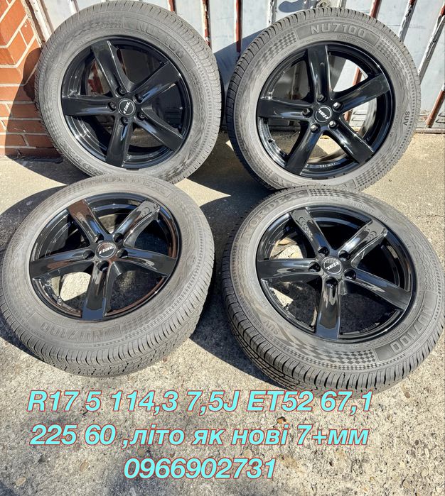 Колеса диски R17 чорні 5 114,3 225 60 Hyundai Tucson Туксон Kia Mazda