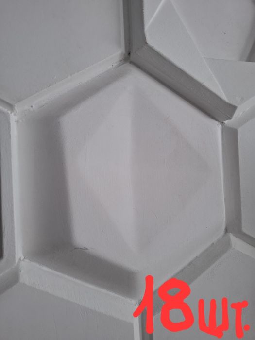 Продам залишки гіпсових 3d панелей, шестигранників