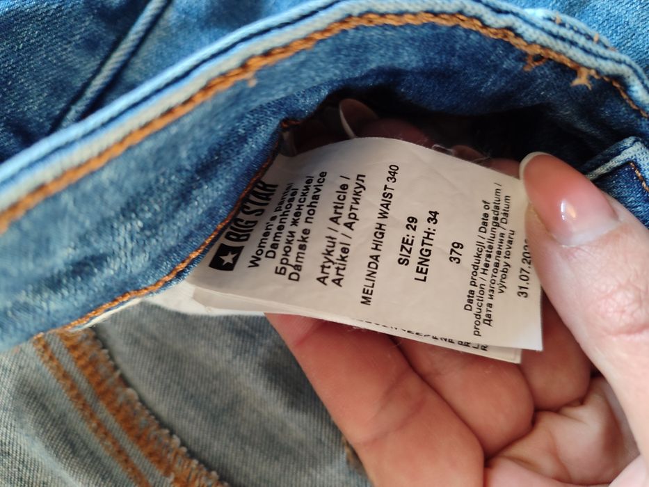 Jeansy damskie big star Melinda High Waist 340 wysoki stan, nowe