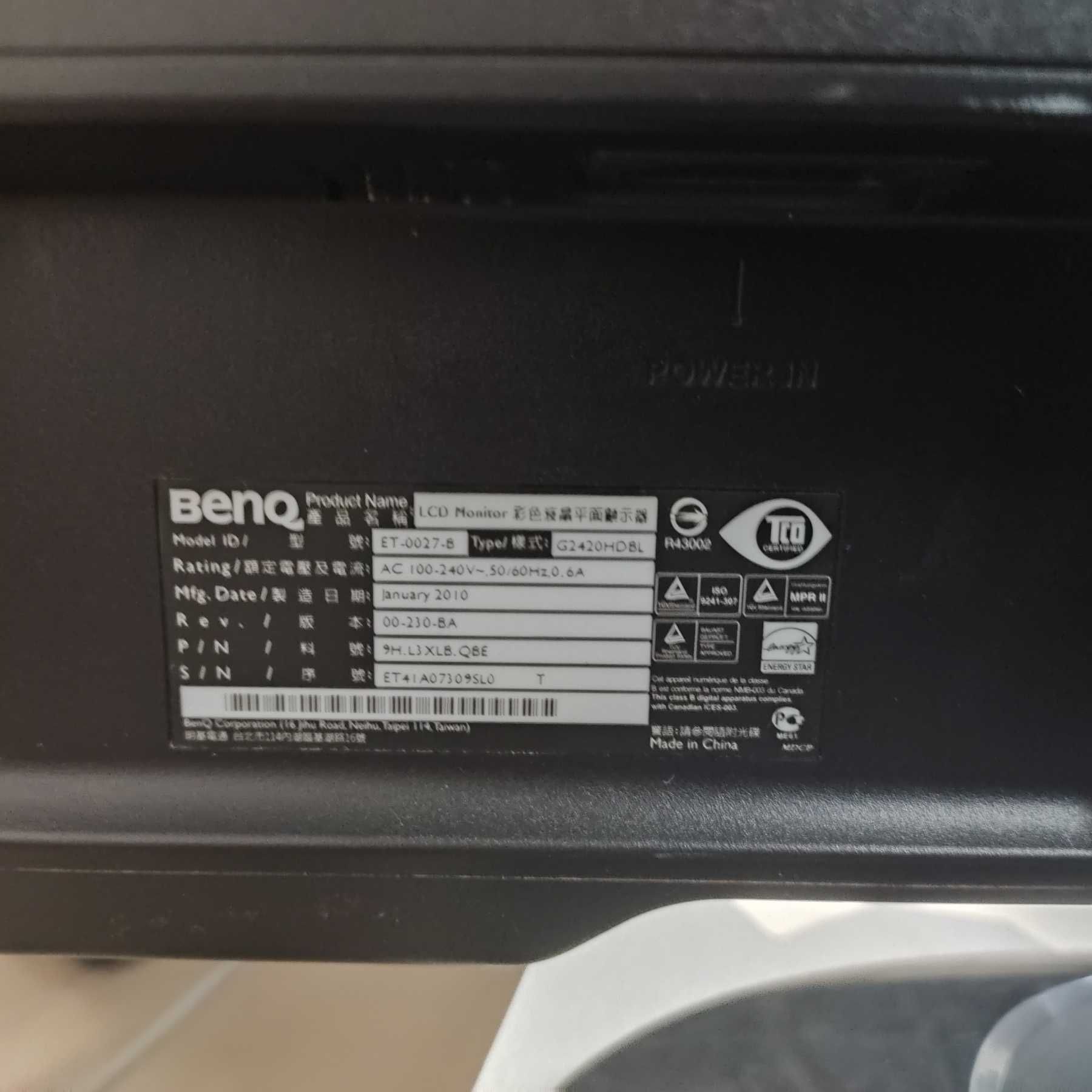 Монитор Benq 24" FHD Без битых пикселей \ Нужна замена верх. подсветки