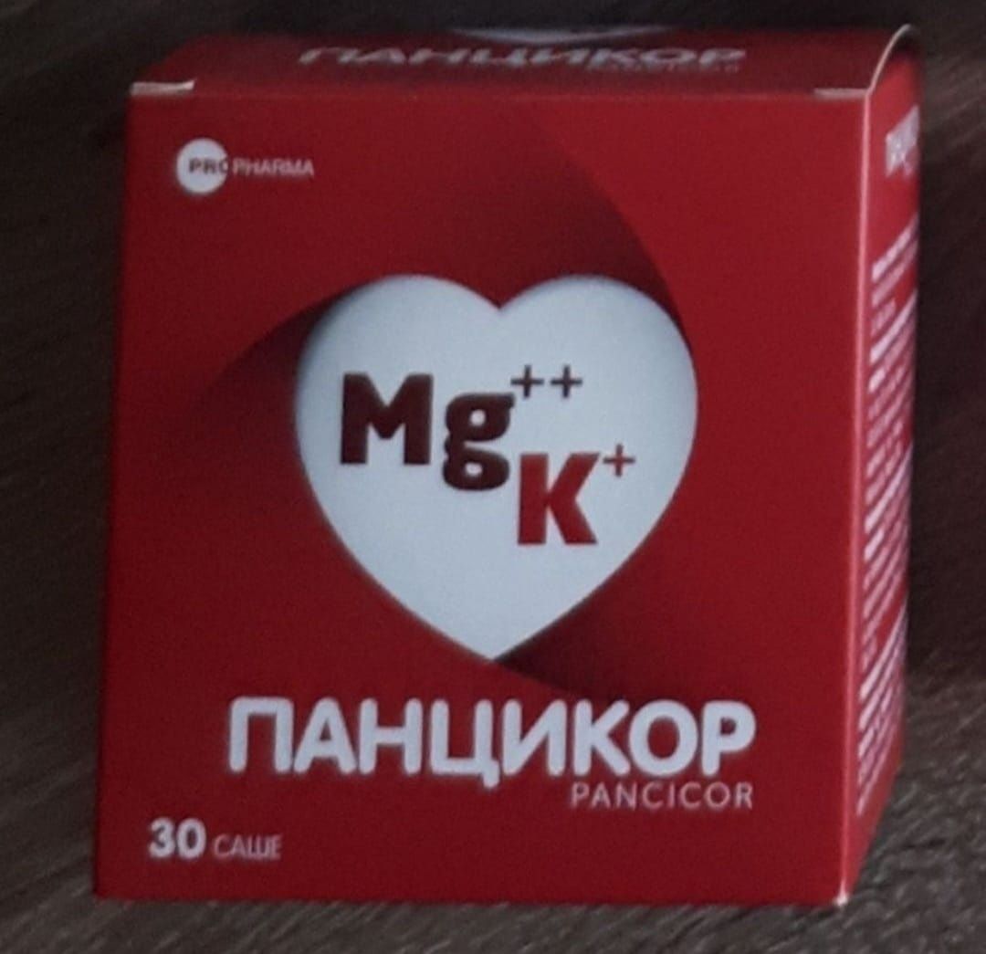 Панцикор. Дієтична добавка