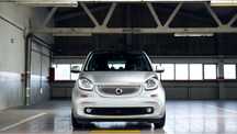 Smart ForTwo EQ Drive
