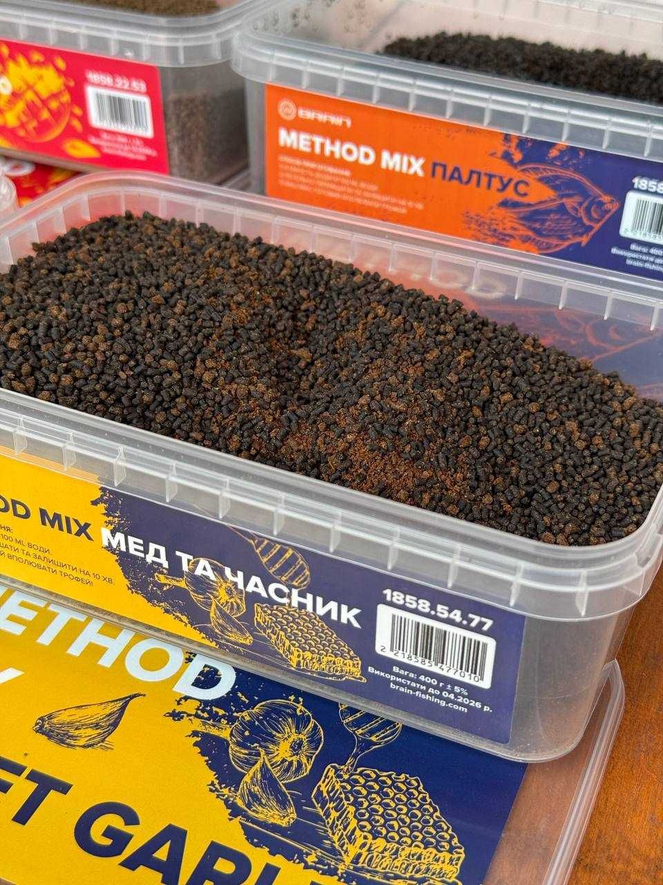 Набір Флет-Фідер 5в1 метод мікс пелетс Brain+діп+попапи 8-10мм 45 шт