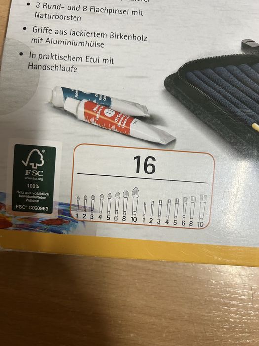 Набор кистей для рисования