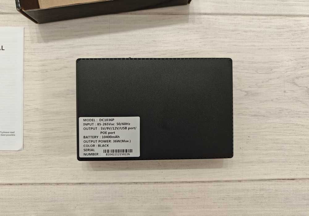 Источник бесперебойного питания для роутера UPS-36W DC1036P 5/9/12V 2A