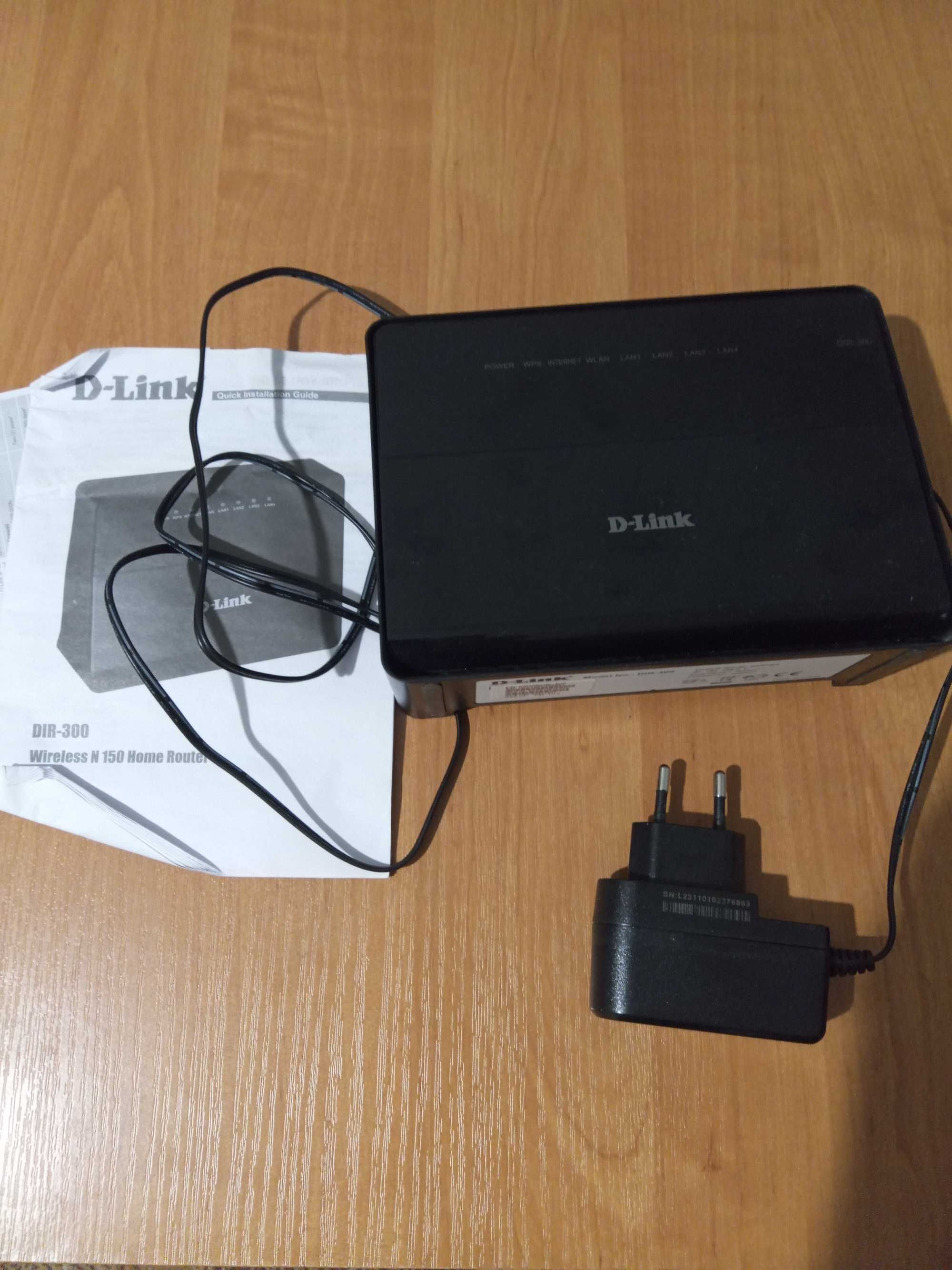 Wi-Fi Роутер D-Link