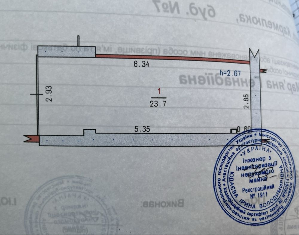 Продам гараж на озерній, власник