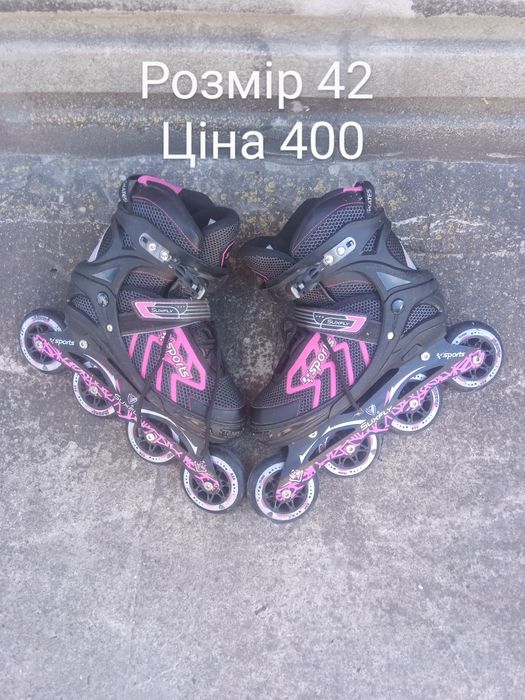 Ролики 200 гривен