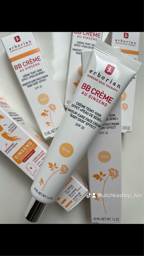 Erborian BB, CC Cream, super bb
