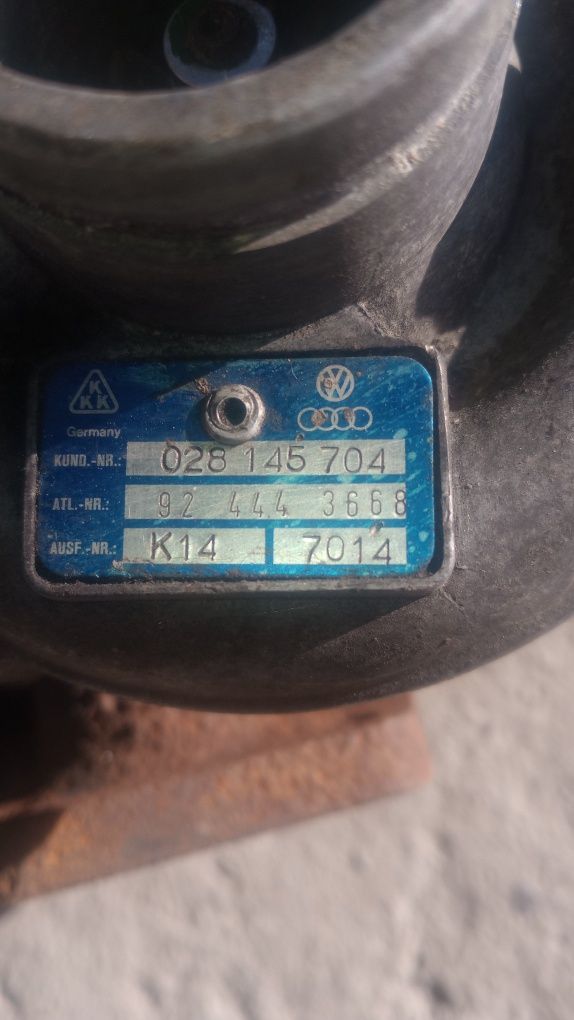 Турбіна продам ...