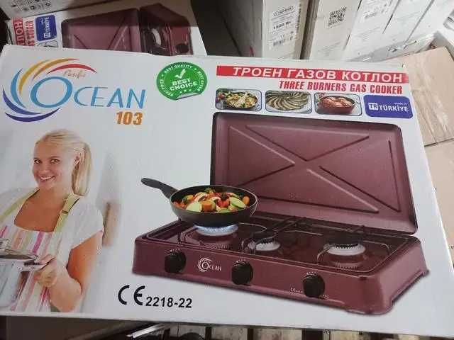 Настольная газовая плита на 3 конфорки Pasific Ocean 103 с крышкой Тур