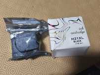 Cartucho HP H21XL preto