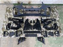 BMW X5-Series G05 Бампер передний в сборе M-pack 2019 2020 2021 2022