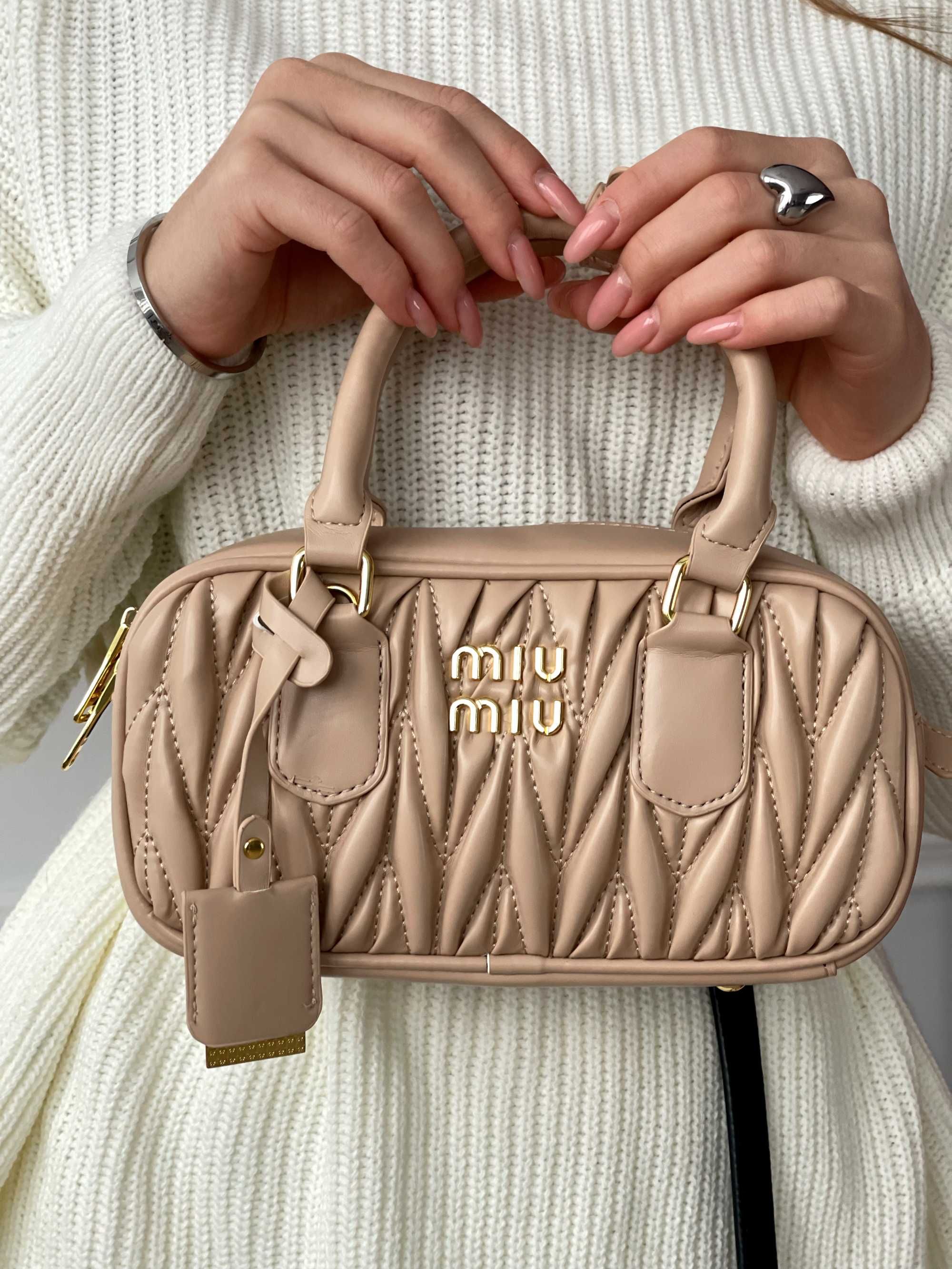 Жіноча сумка Miu Miu Arcadie Matelassé Nappa Leather Bag бежевый