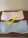 Biustonosze Nowe 40