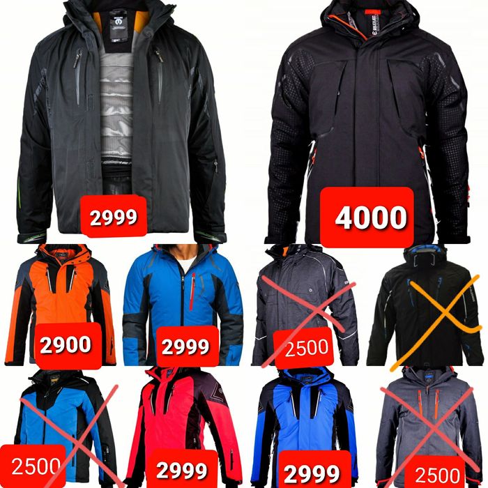 Великі розміри! Чоловічі  термокуртки лижна батал 4xl.5.6.7.8.9xl- 10X