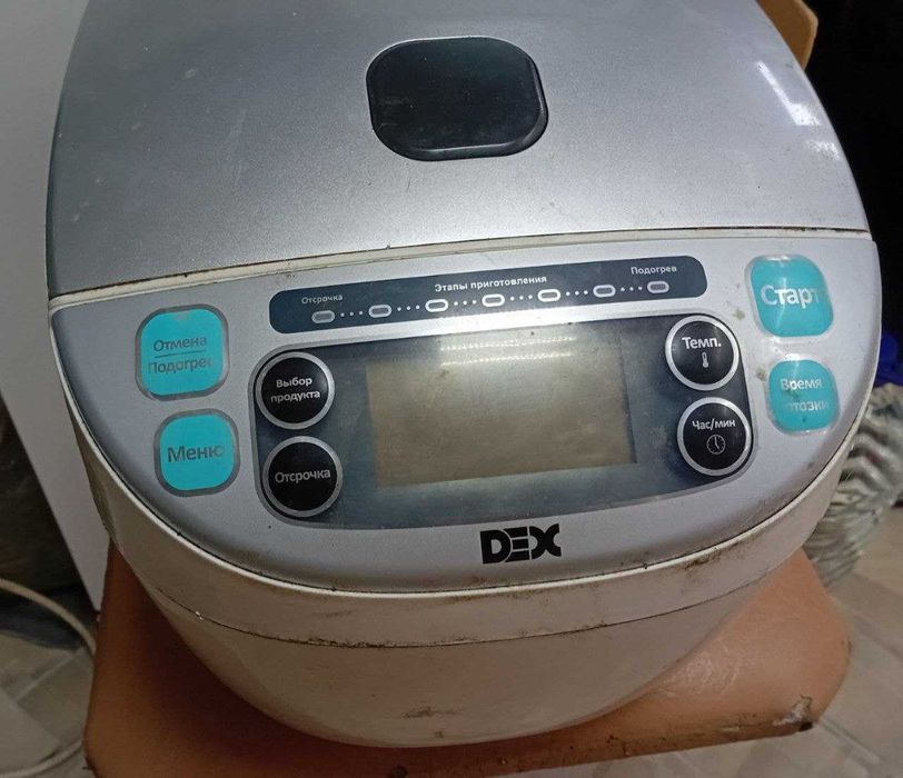 Продам мультиварку Dex DMC-60