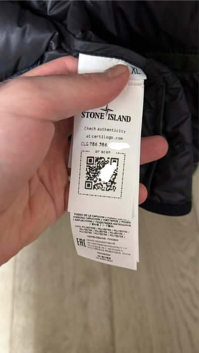 Куртка пухова оригінал Stone Island Bio Based Nylon Ripstop Down, XL