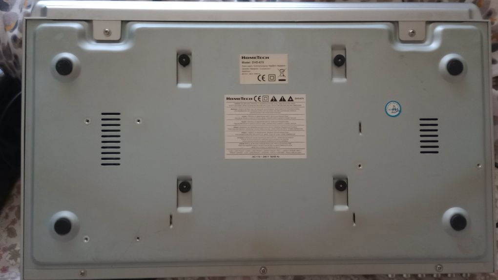 Hometech dvd srebrne