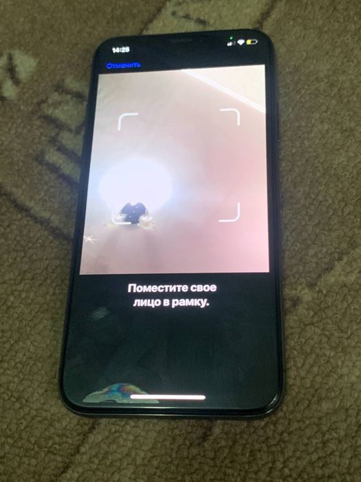 Iphone x 256 Neverlock