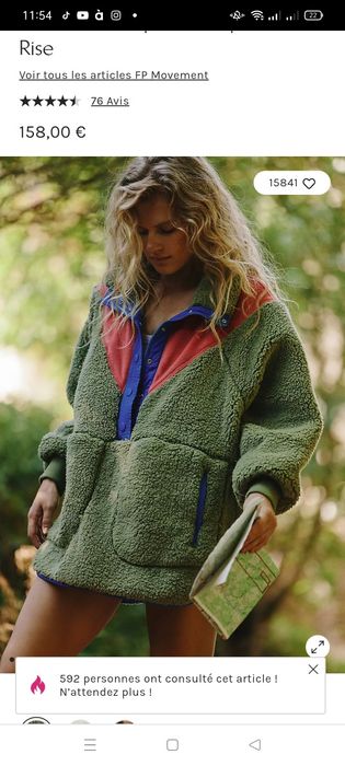 Толстовка Fall To Rise жіноча