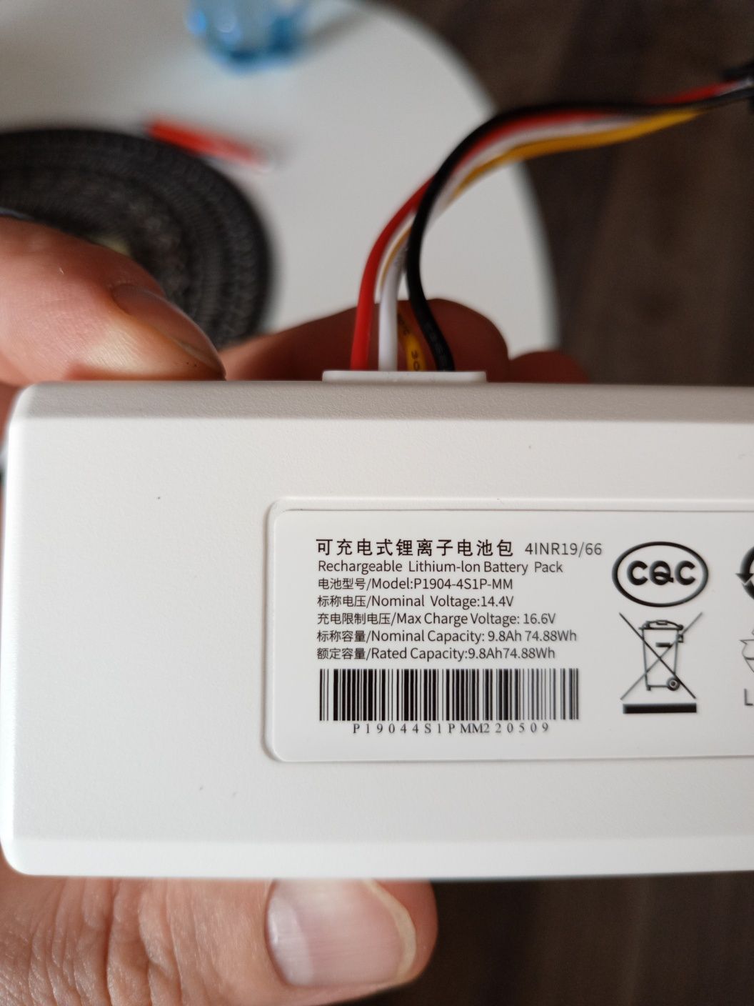 Bateria akumulator odkurzacz Xiaomi 9800mAh 14.4v