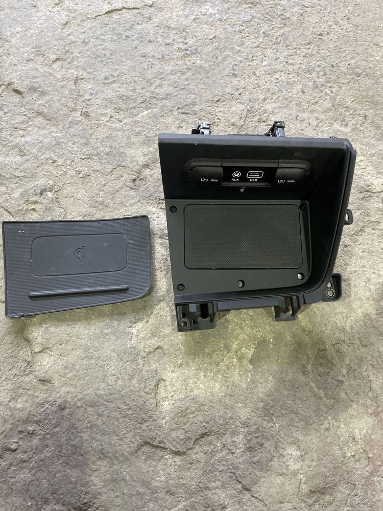 Ladowarka indukcyjna panel kia niro