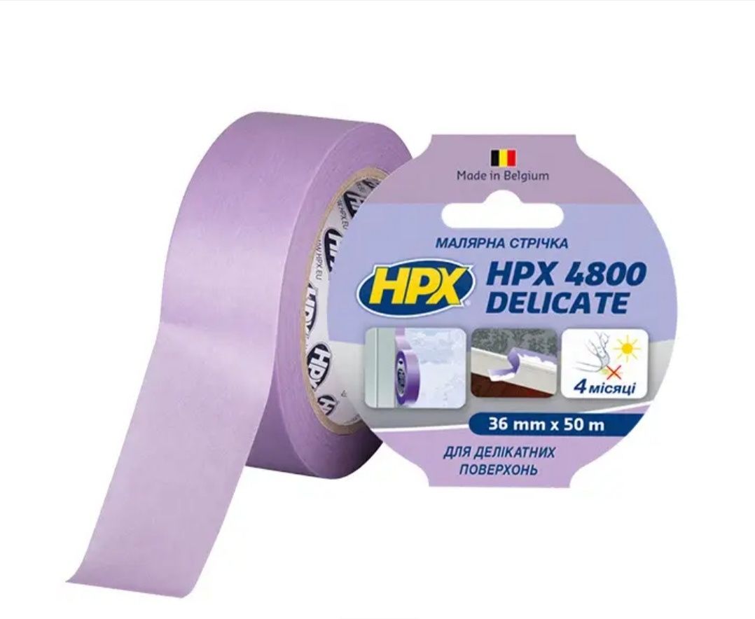 HPX 4800-36мм х 50м-малярна стрічка (скотч)для делікатних поверхонь