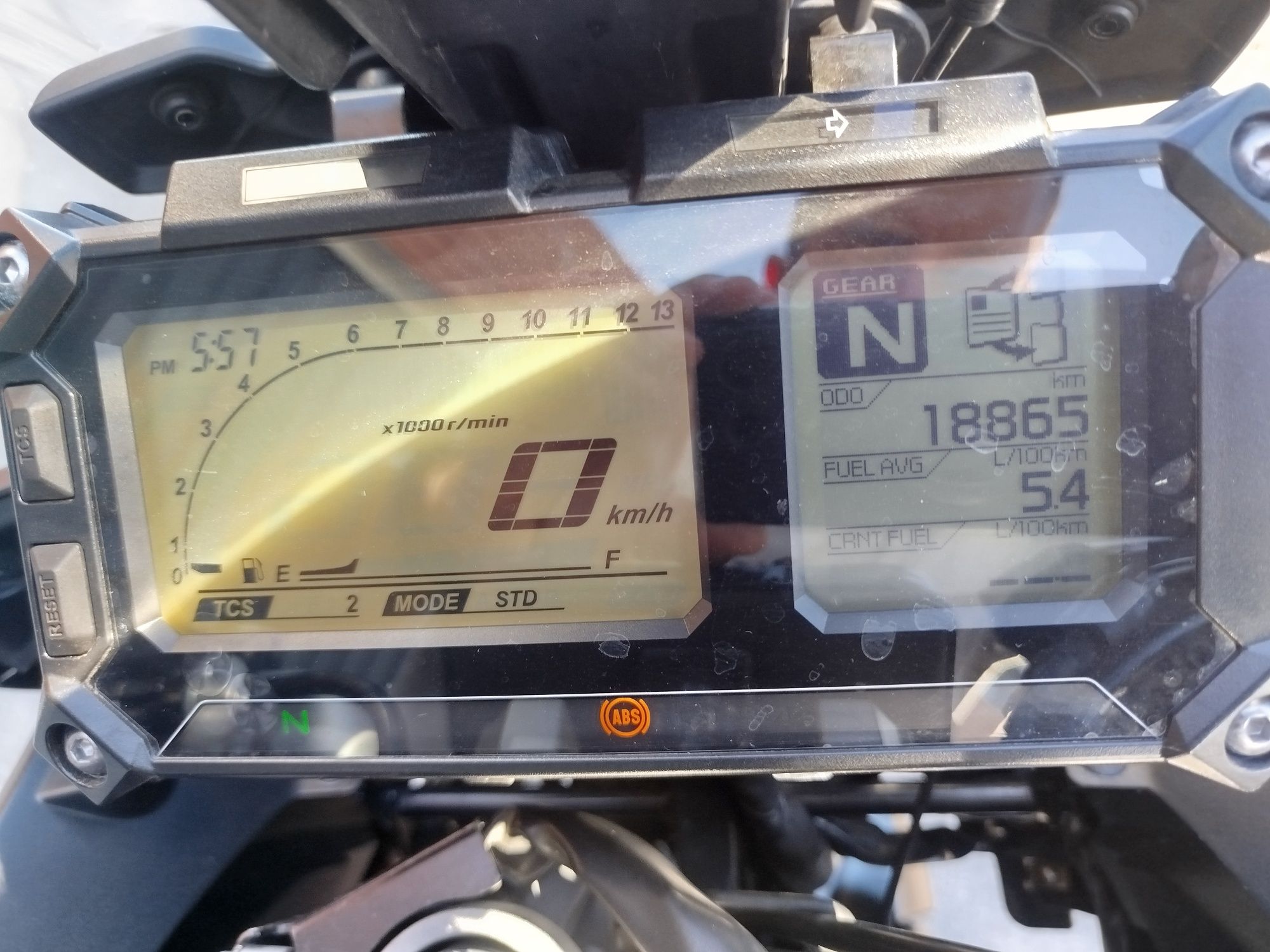 Yamaha MT 09 tracer