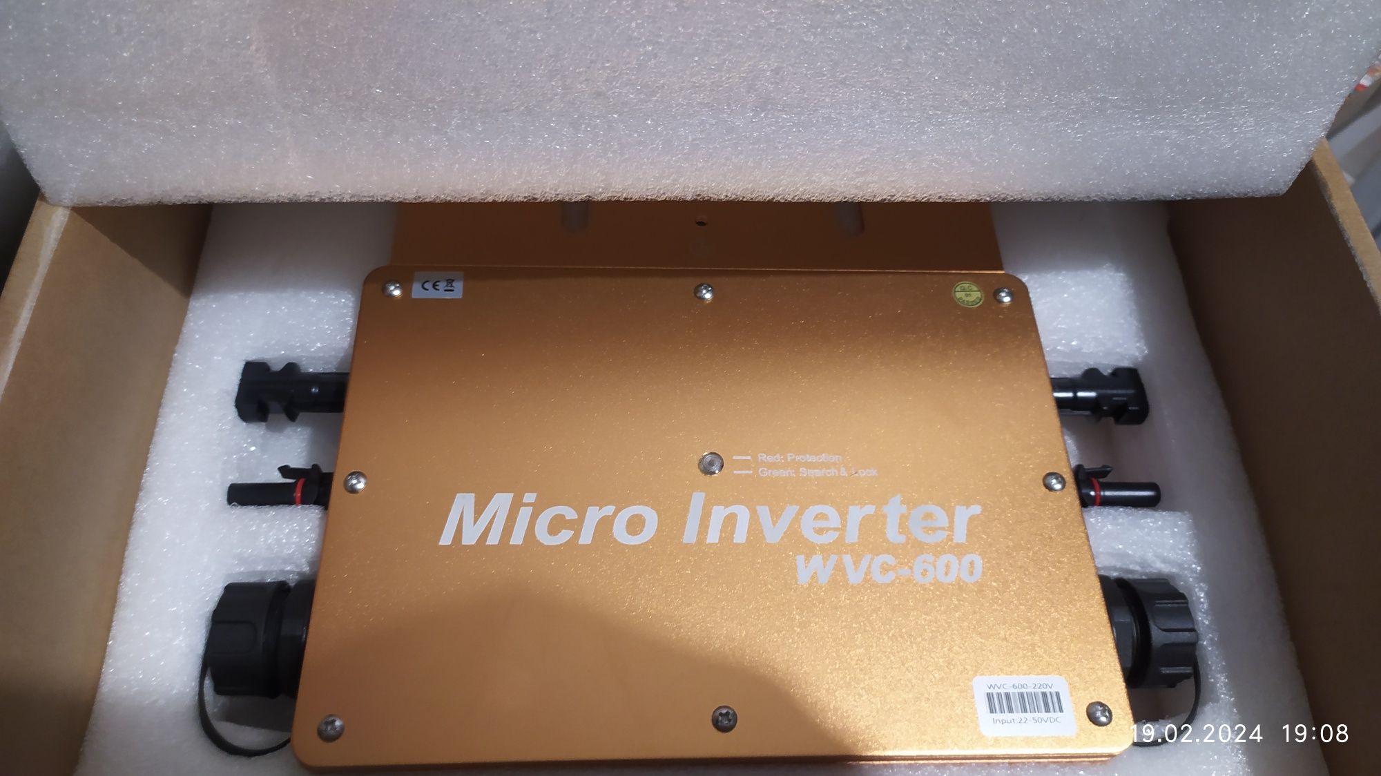 Micro inwerter  w v c 600