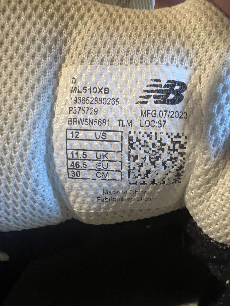 GORE-TEX New Balance 610 Beige ML610XB