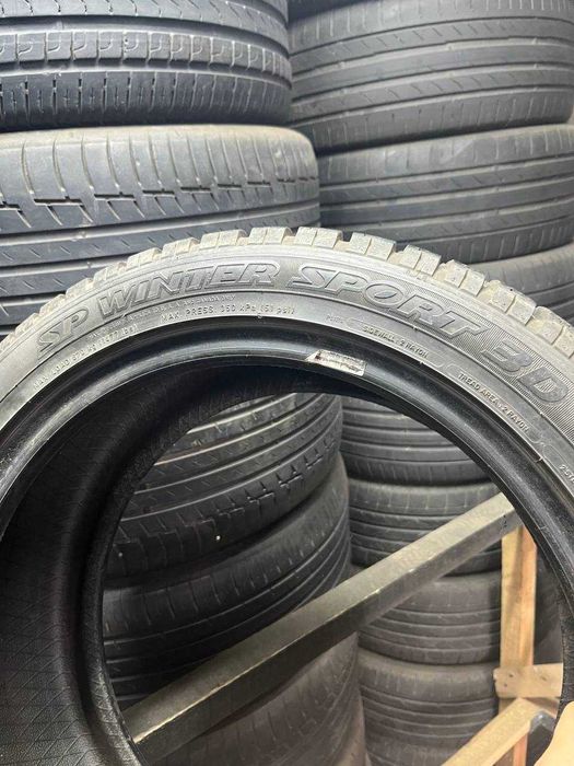 235/45 R17 Dunlop пара зима