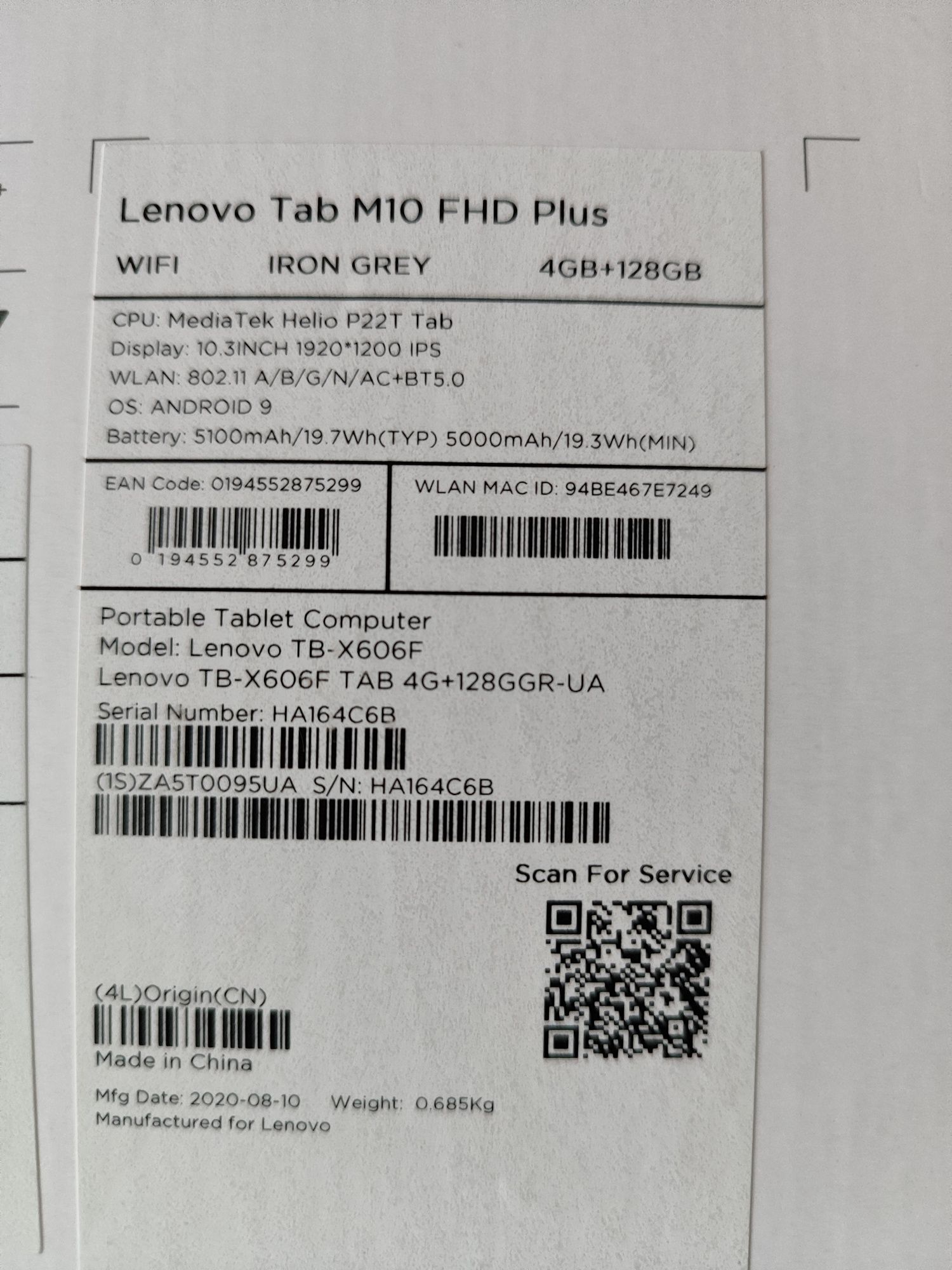Планшет Lenovo Tab 10 (4/128)
