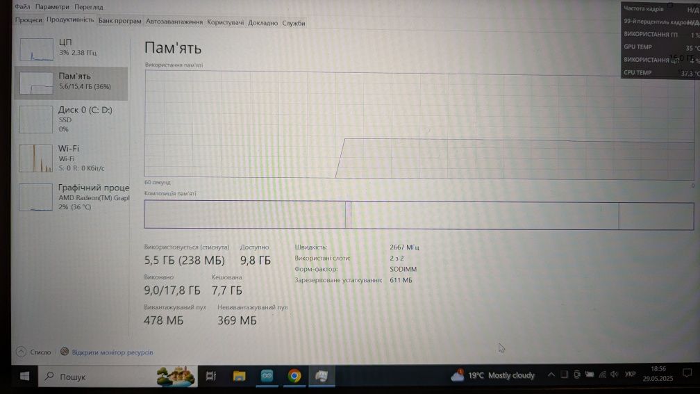 ddr4 16gb 2*8 2666