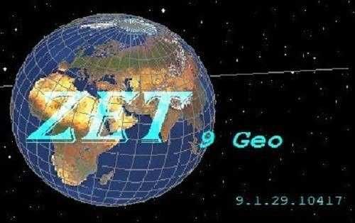 Дистанційне налаштування Zet 9 Geo