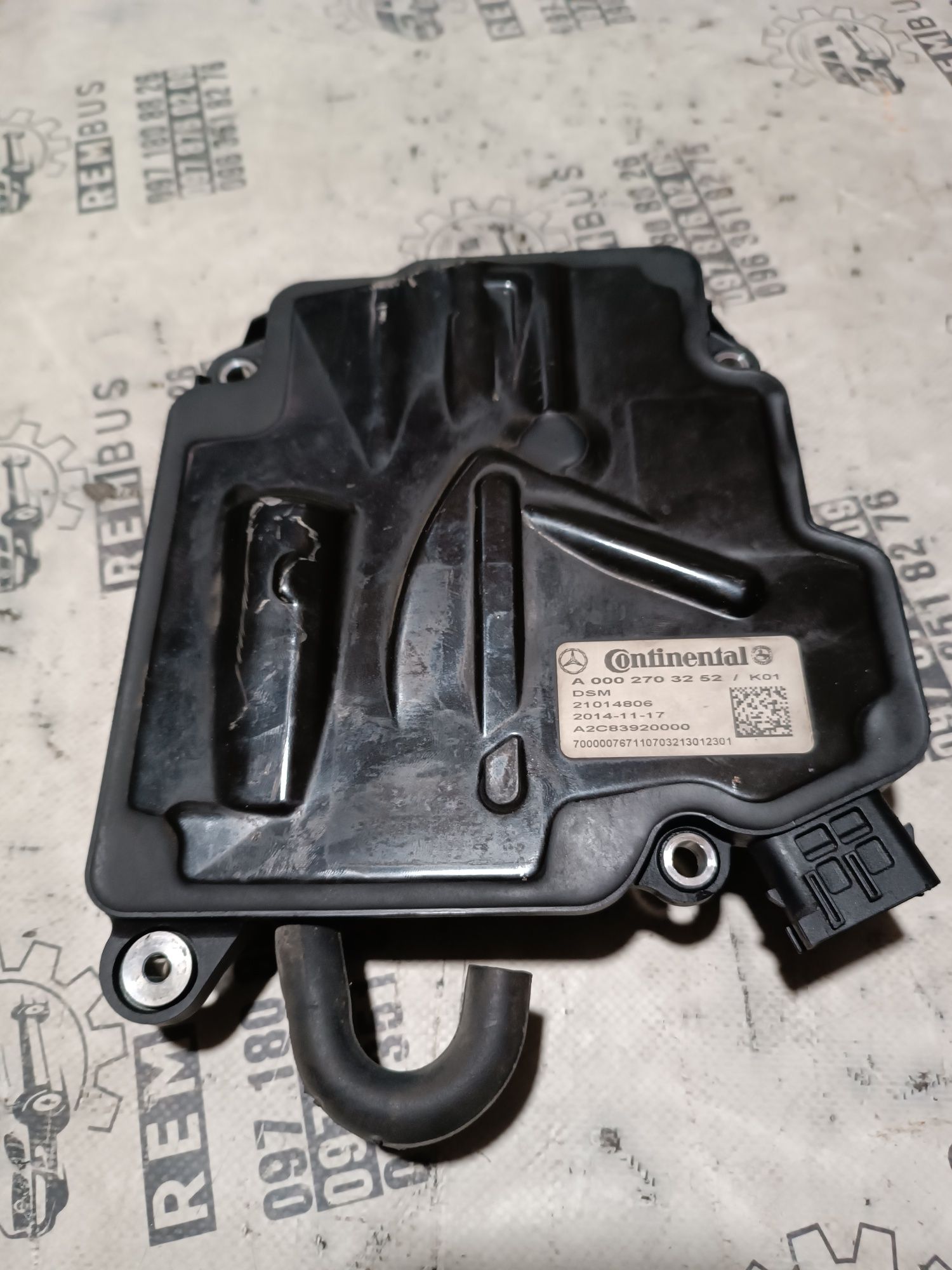 A0002703252 Блок керування АКПП ISM Mercedes W212 W204 W221 Мерседес