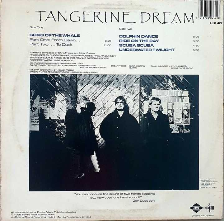 TANGERINE DREAM Underwater Sunlight LP 1986 VG+