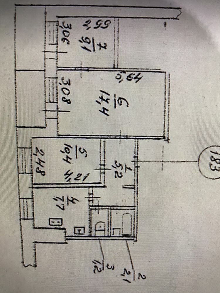 Продам 3 -х комн квартира пр Слобожанский( кинотеатр Правда)