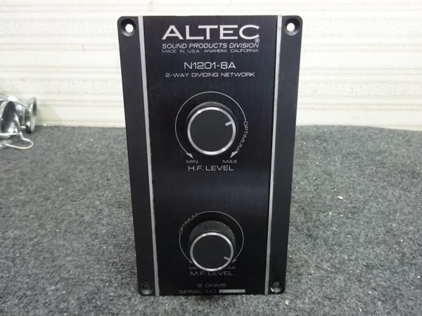 Винтажные фильтры Altec N1201-8A 8 Ом