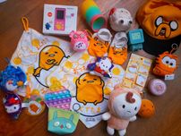 Coisas para criança menina, amarelo rosa, mp4, chapéu, sanrio