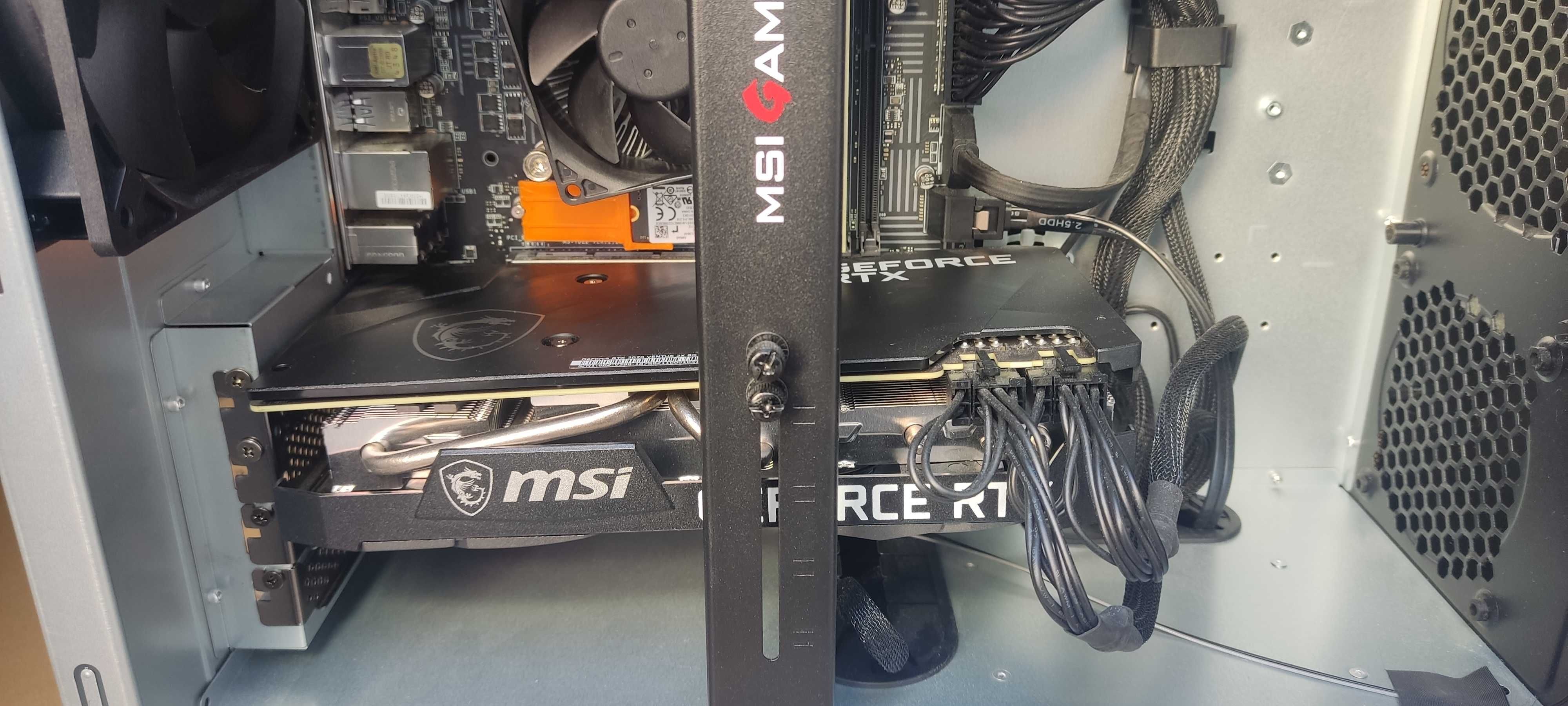 komputer MSI  I7 11700, RTX 3070,32 GB DDR 4 ,NvMe 512 GB, 1 TB, Wi Fi