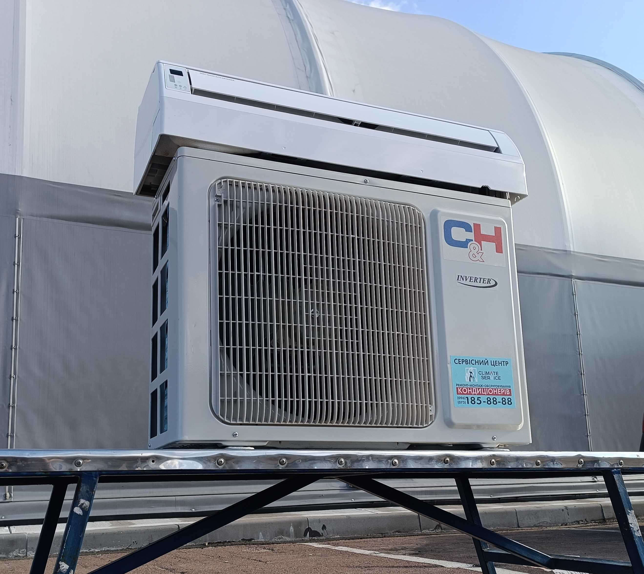 Кондиционер настенный Сooper Hunter 9 инвертор (до -25°C) Wi-Fi Монтаж