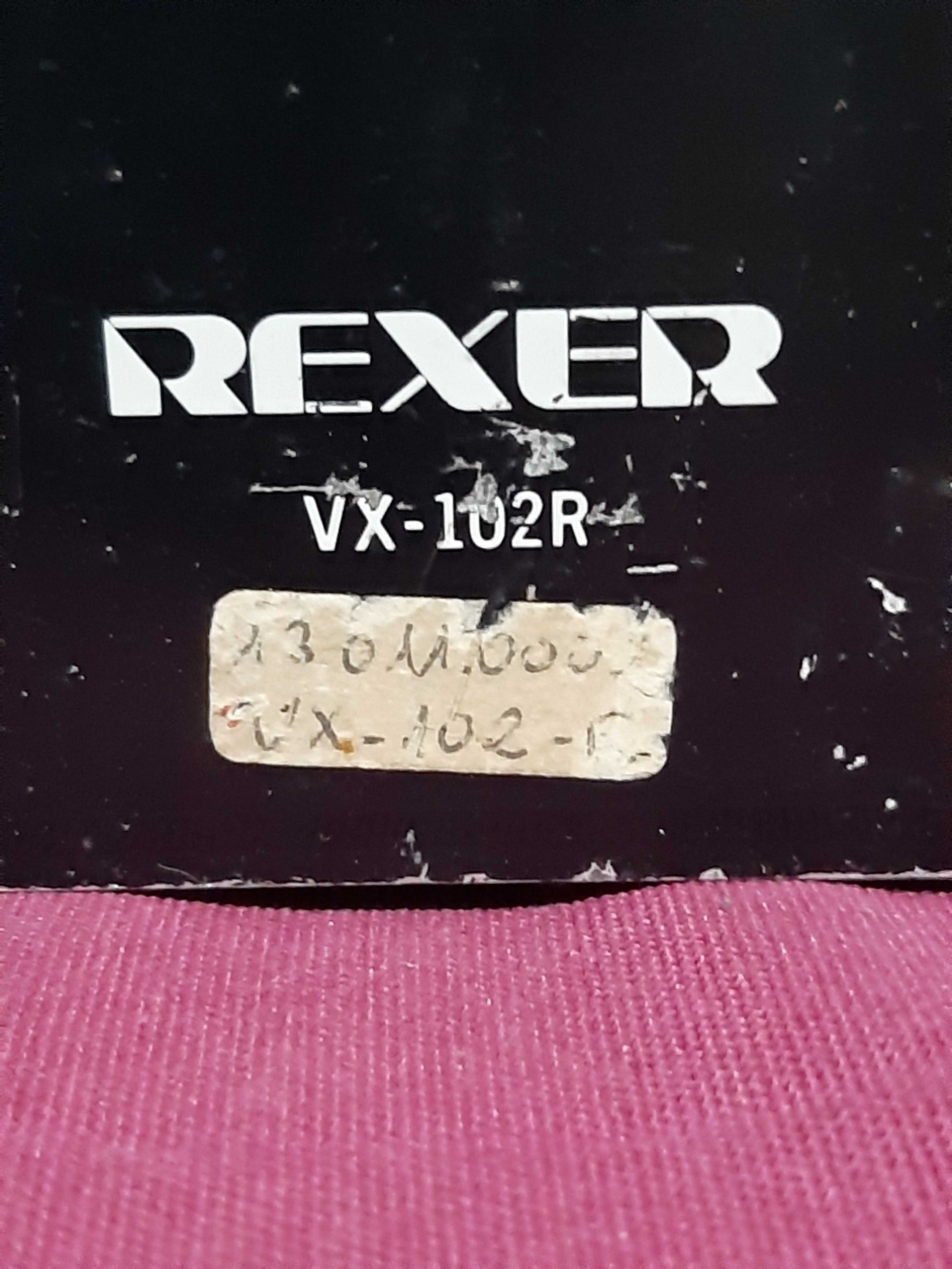 Rexer - Sistema sem fio para guitarra