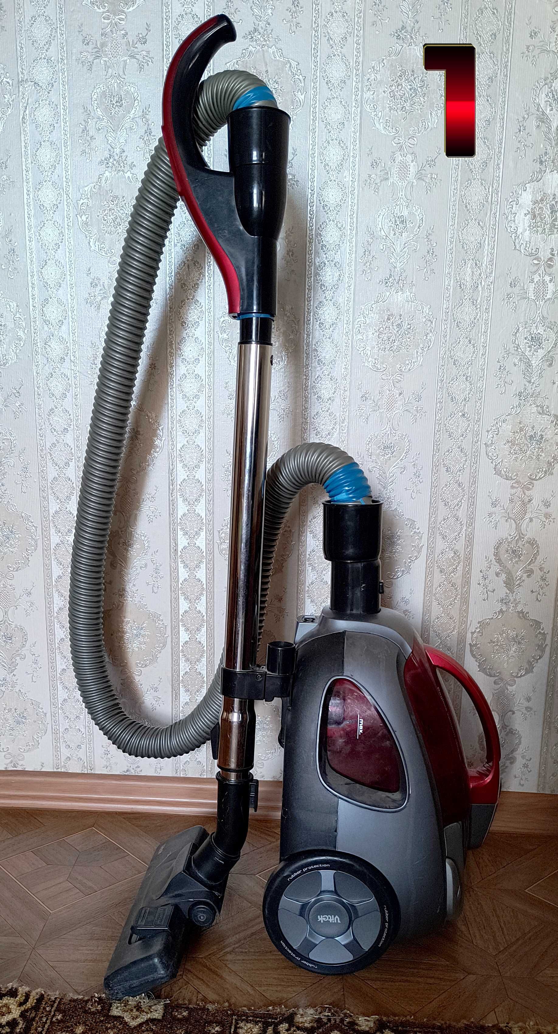 Продам пилосос VITEK VT-1827 R