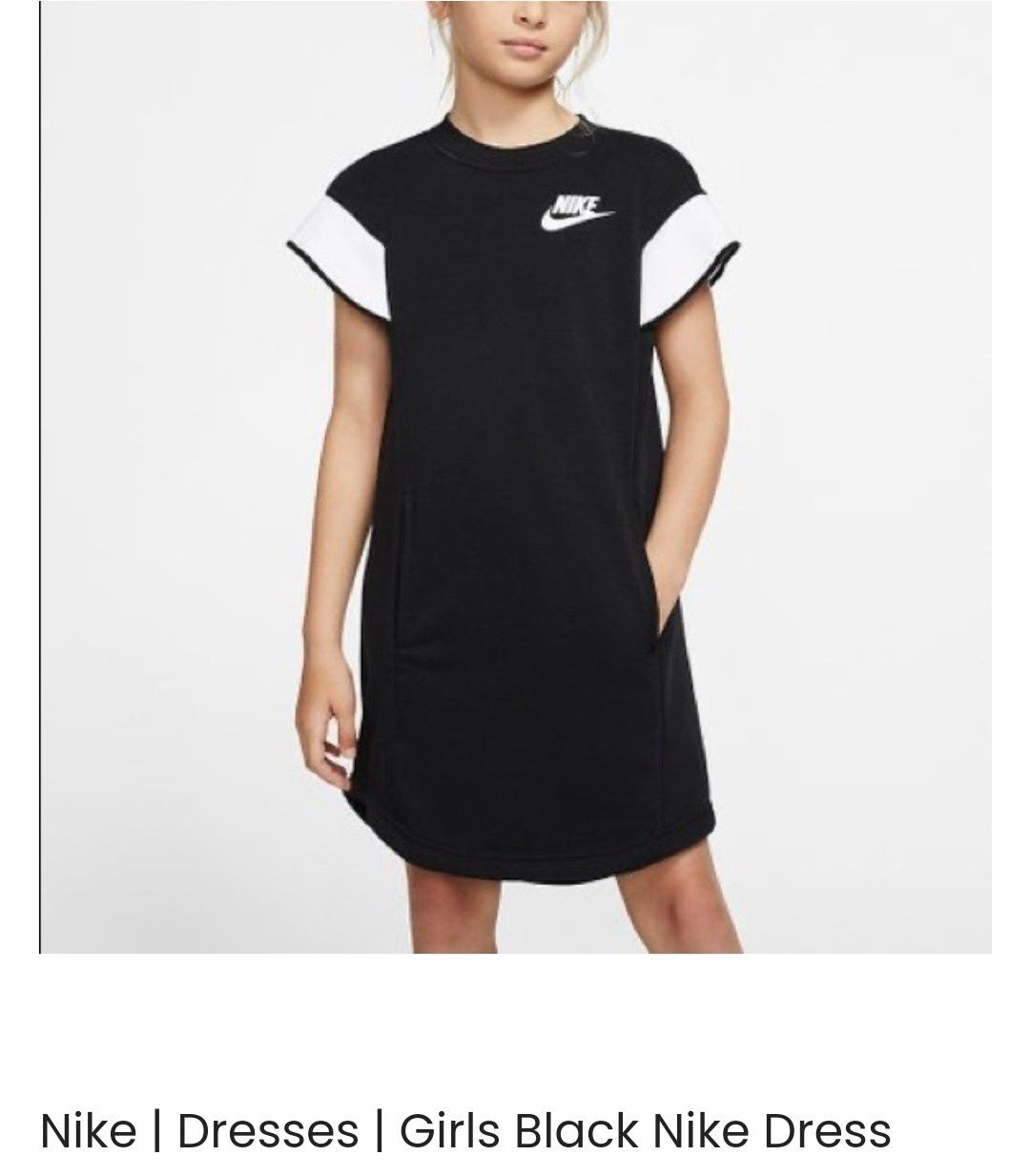 Платье  от  Nike