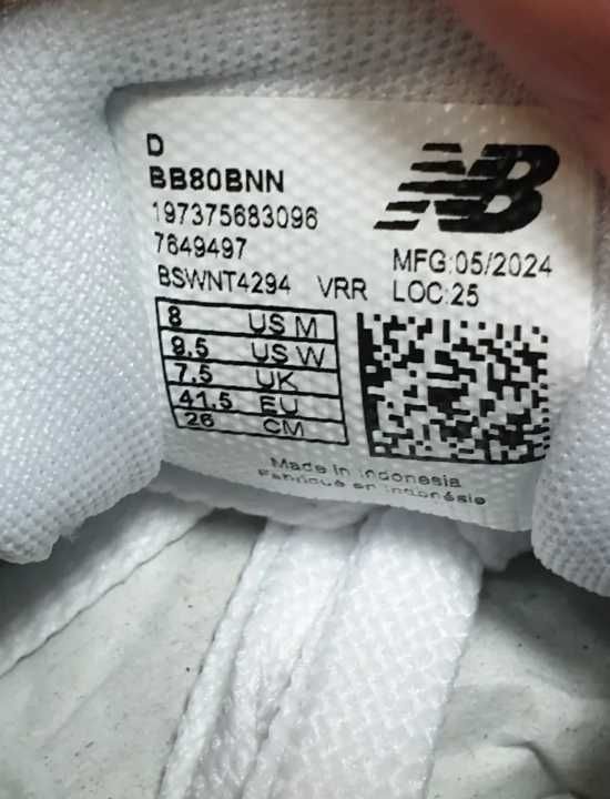 Кросівки New Balance BB80 оригінал 45