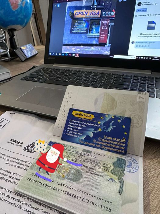 Польська віза без присутності, без передоплати, ціна від 3500 грн