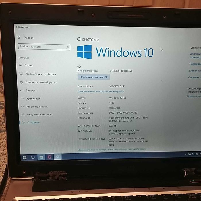 ASUS A8s, два ядра, два гига