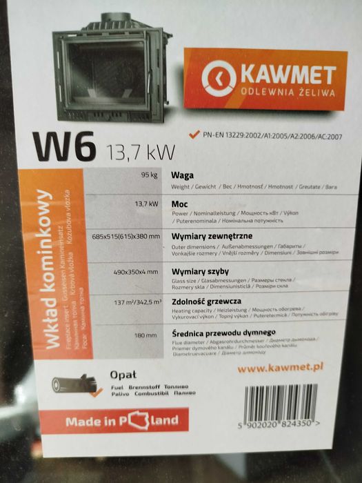 Камінна топка Kawmet W6 (13.7 kW), печь-камин (НОВА)