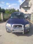 Honda CR-V 2.0 benzyna + gaz 4x4 2000r
